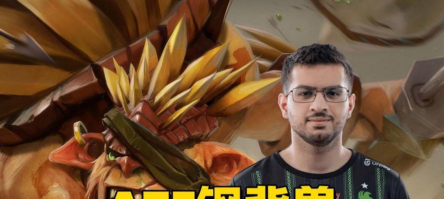 dota2刚背猪倒着走技巧是什么？如何操作？  第1张