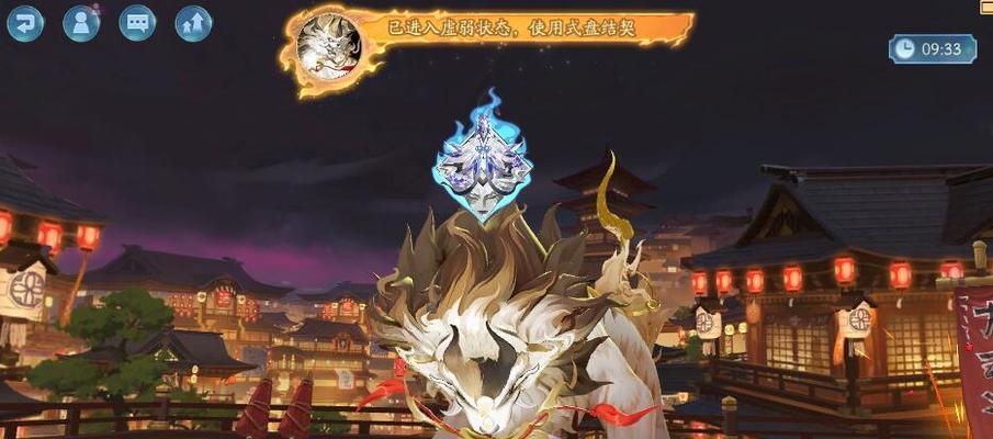 契灵怎么收阴阳师？收服契灵的方法和注意事项是什么？  第3张