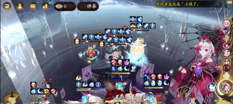 阴阳师阎魔技能破解方法？  第2张