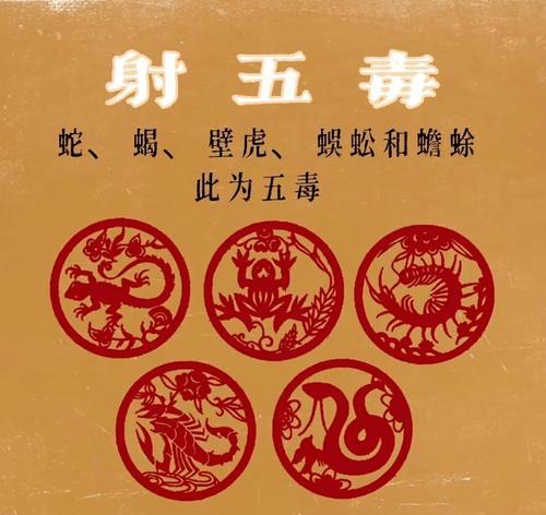 获取真神弓香囊的条件是什么？  第2张