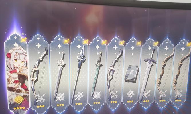 获取真神弓香囊的条件是什么？  第3张
