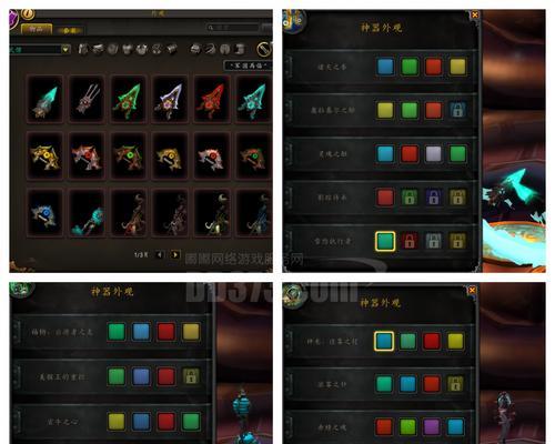 刀塔传奇钛合金打法是什么？  第1张