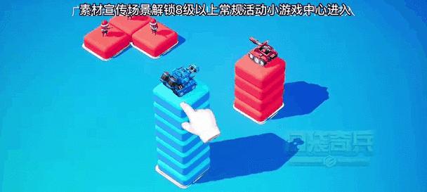 刀塔传奇钛合金打法是什么？  第3张