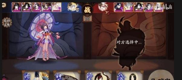 阴阳师吞岚阵容搭配技巧有哪些？  第1张