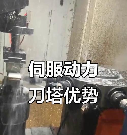 刀塔快速伺服设置方法是什么？设置后有什么效果？  第3张