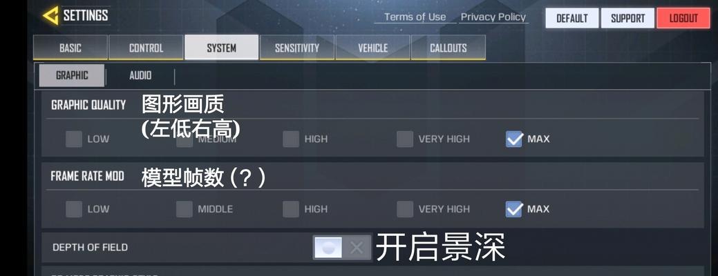 解锁使命召唤手游闯关模式的条件一览（详解使命召唤手游闯关模式的解锁条件）  第3张