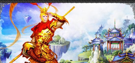《齐天大战神》游戏通天塔命魂功能介绍（突破境界）  第1张