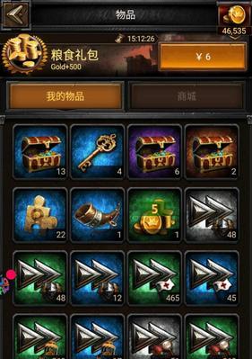 《列王的纷争》二级长弓兵战斗力分析（揭秘二级长弓兵的绝对优势）  第1张