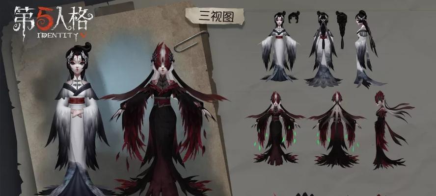 第五人格平面地（揭开谜题）  第2张