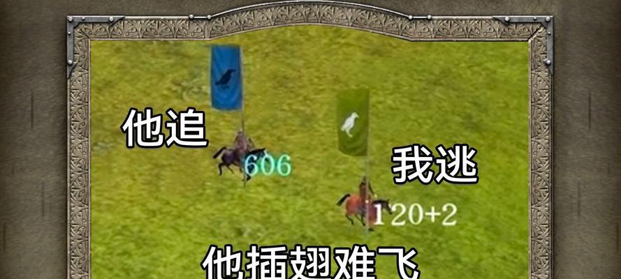 《骑马与砍杀战团》游戏萨兰德，维基亚之战的奋斗与胜利（探索萨兰德大陆上这场震撼的战争）  第1张