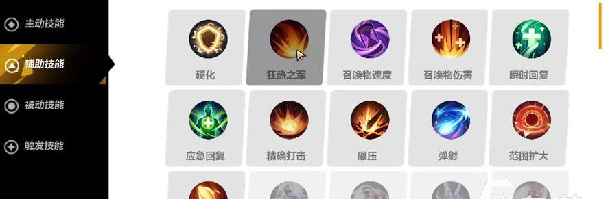 《火炬之光》游戏小地说明（探索无尽冒险）  第1张
