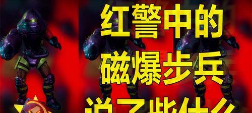 探秘命令与征服（背景介绍）  第3张
