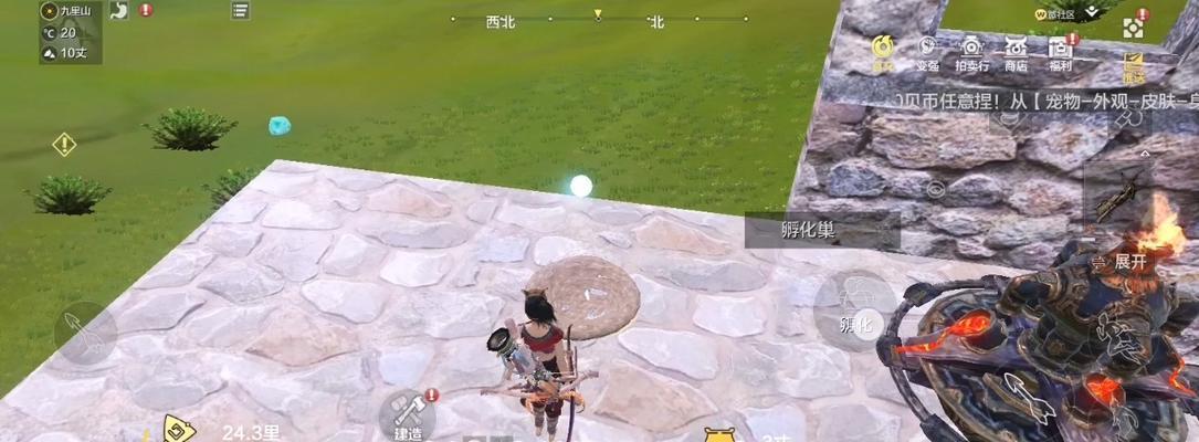《探秘妄想山海岳云鹏星球的神秘坐标位置》（在游戏世界中寻找奇幻星球的秘密之旅）  第3张