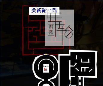 《女神异闻录5》游戏怪盗本分奖杯达成攻略（从入门到精通）  第2张
