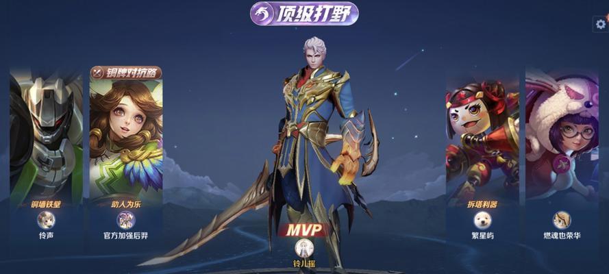 打好凯在王者荣耀中需要哪些技巧？凯的技能如何在实战中发挥最大效果？  第1张