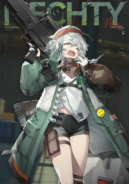 《全民突击》新版实用枪械大揭秘！  第2张