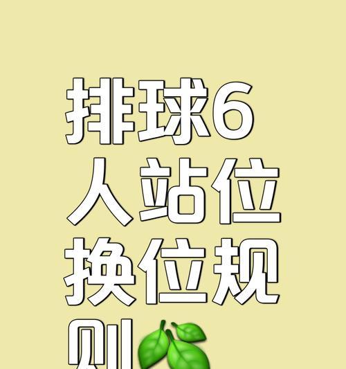 5排匹配的正确方式是什么？  第3张
