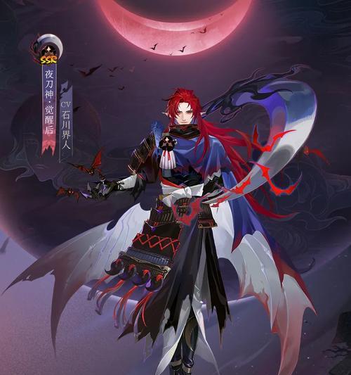 阴阳师刀剑角色获取的途径有哪些？  第3张