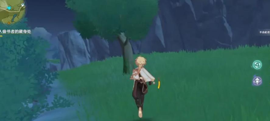 《原神》中偷书者藏身之谜（揭秘原神中偷书者的隐藏之处）  第1张