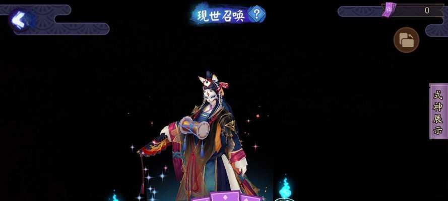 阴阳师千冬龙战斗策略是什么？  第3张