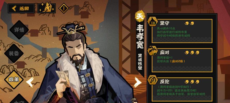 《无悔入华夏豢龙》（一场虚拟的华夏龙族之旅）  第2张