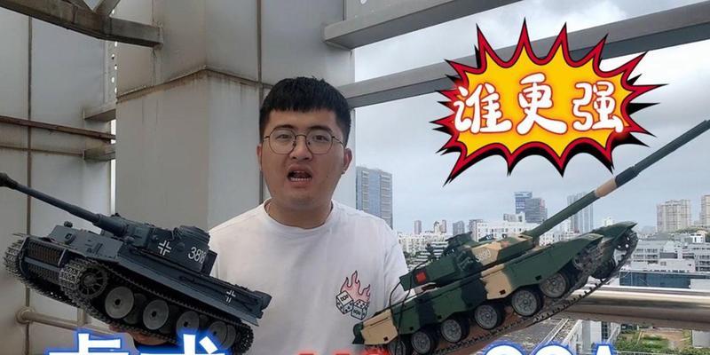 揭秘“零之战线99A”（探索全新战场）  第3张