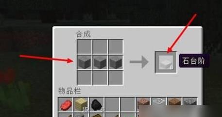 我的世界亡者世界背包如何使用？背包功能介绍是什么？  第1张