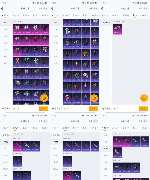 公主与黑骑专武联动效果解析（黑骑纯专武技能介绍及玩家应用策略）  第2张