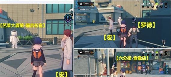 探秘《绝区零11号》的游戏攻略（挑战极限）  第1张