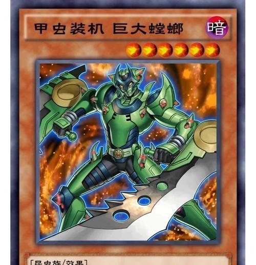 部落冲突中虫王的玩法是什么？战术策略有哪些？  第1张