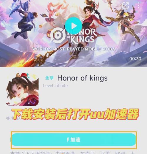 王者荣耀S7赛季上钻石的秘诀是什么？  第3张