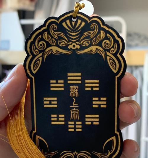 王者荣耀令牌使用方法？令牌如何帮助管理账号？  第1张