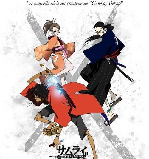 混沌武士在刀塔中的玩法是什么？  第2张