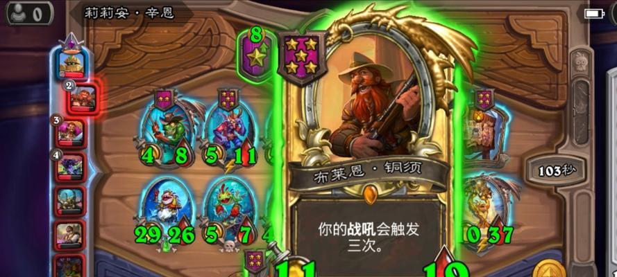 炉石传说瑞文对鱼人的打法是什么？如何应对？  第1张