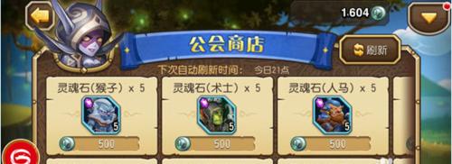 刀塔电脑普通经验获取方法是什么？  第3张