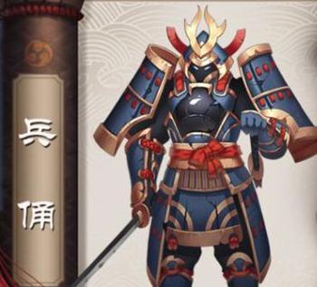 阴阳师兵勇克制策略有哪些？  第3张