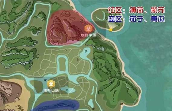 《探索创造与魔法红太狼资质技能属性》（解锁奇幻世界）  第1张