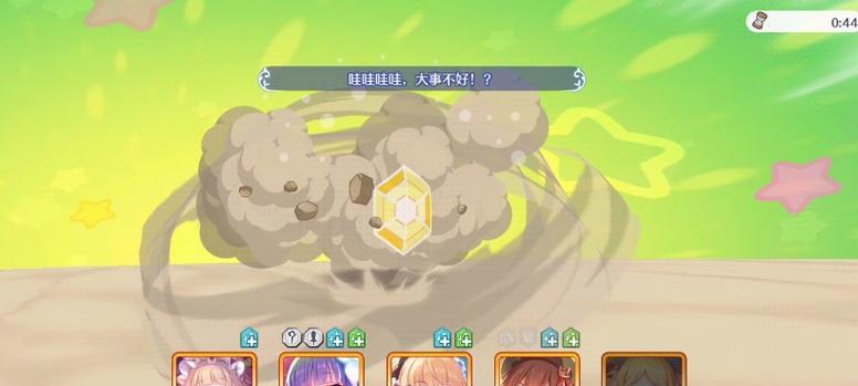公主连结环奈技能介绍（探索公主连结环奈的技能树）  第2张