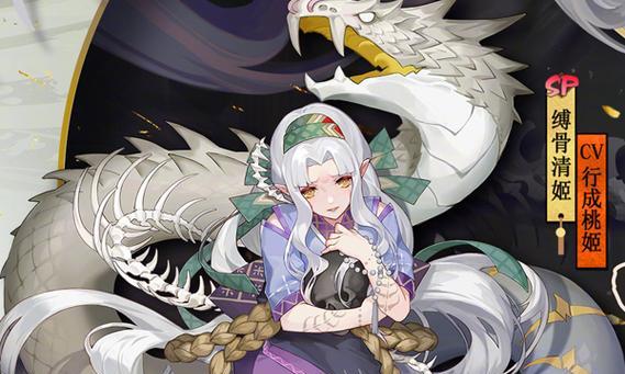阴阳师镜姬战斗策略有哪些？  第1张