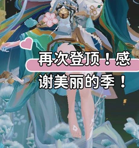 阴阳师镜姬战斗策略有哪些？  第2张