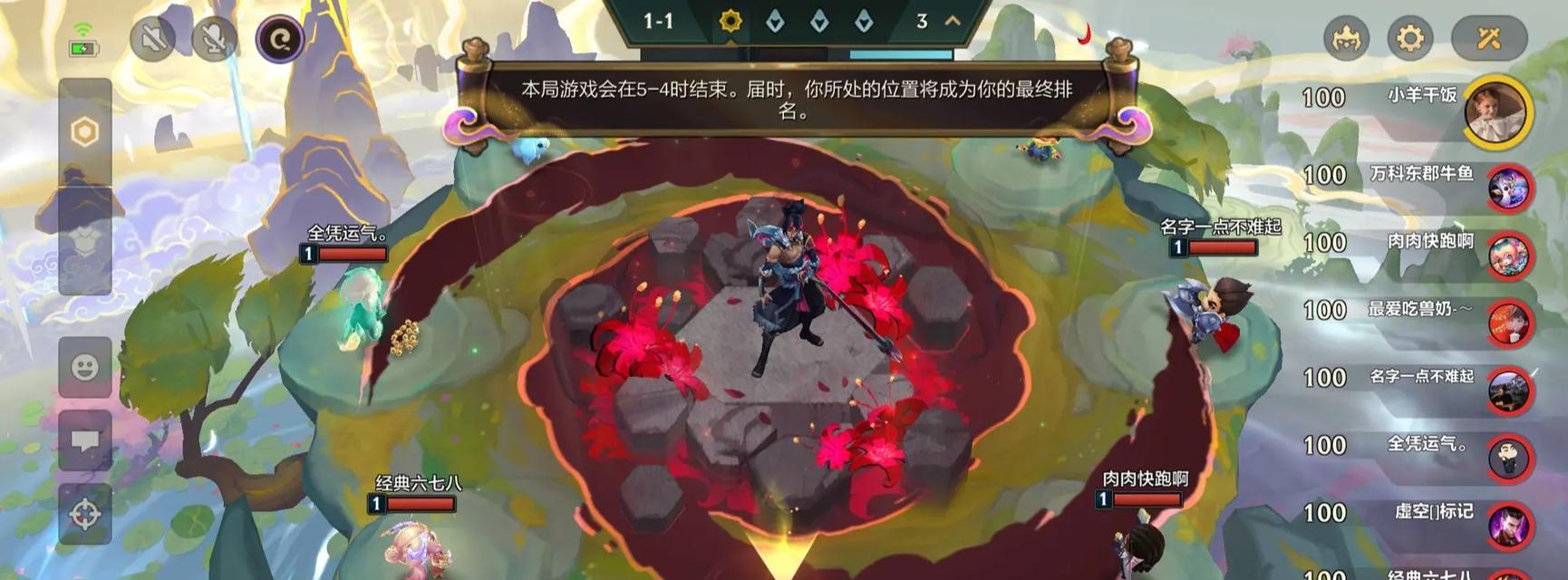 塔姆出三把羊刀的战术效果如何？  第2张
