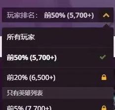 炉石传说新作的入门指南是什么？  第3张