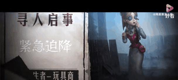 《第五人格》守墓人钻地技能攻略（掌握守墓人的钻地能力）  第1张