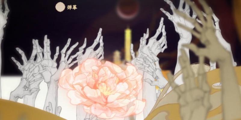 探寻忘川风华录第三章的文物宝藏（游走文物之境）  第2张