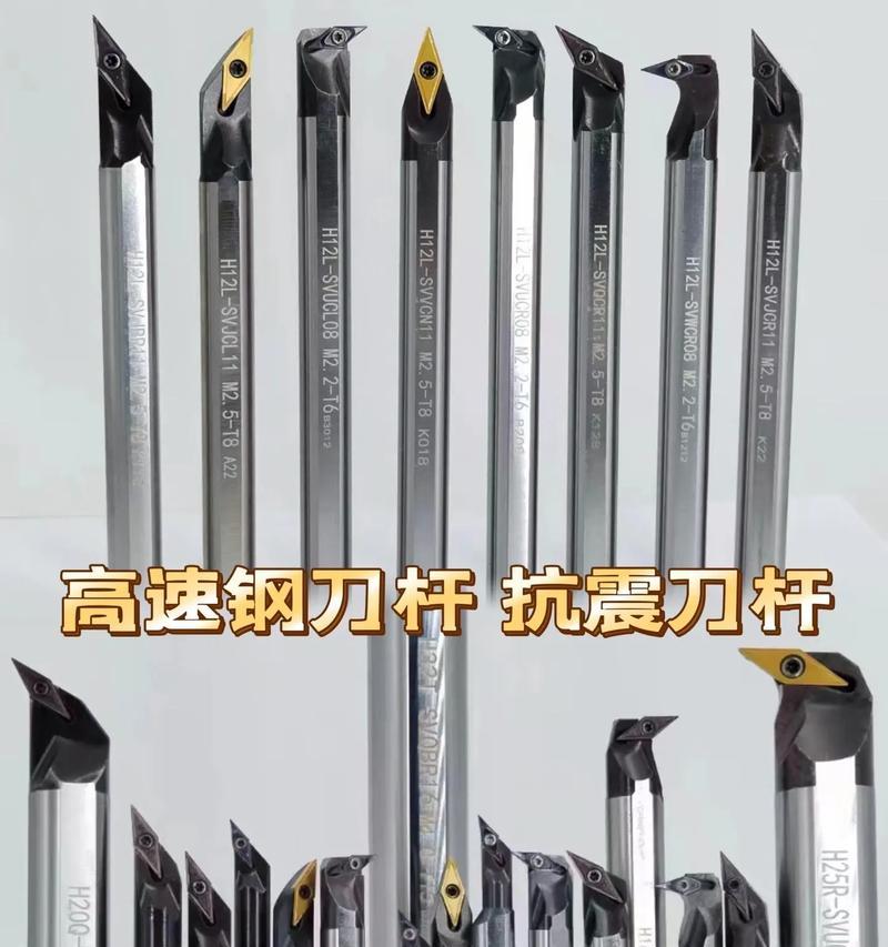 刀塔装内孔刀杆的正确安装方法是什么？  第2张