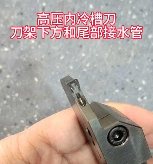 刀塔装内孔刀杆的正确安装方法是什么？  第3张