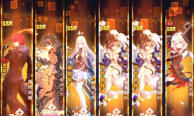 幻塔武器分解指南（用魔力创造新奇武器）  第1张