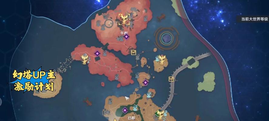 幻塔武器分解指南（用魔力创造新奇武器）  第3张
