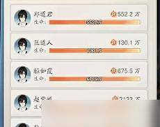 《以仙之名战力提升方法一览》（打造无敌战力）  第2张