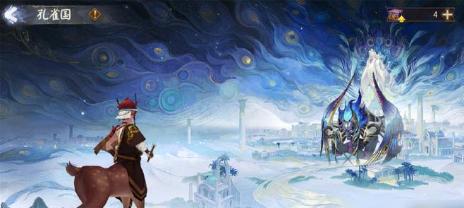 阴阳师悲鸣副本开启条件是什么？如何开启悲鸣副本？  第2张